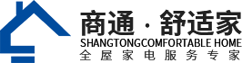 洛阳商通机械设备有限公司